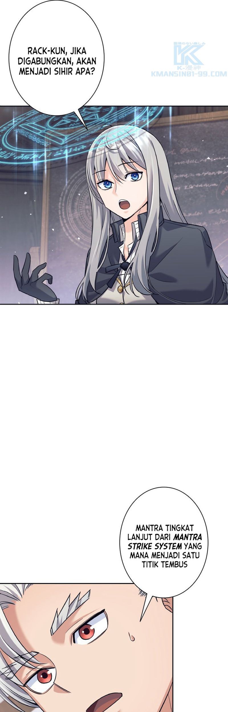 I Quit The Heros Party Chapter 23 - halaman 16