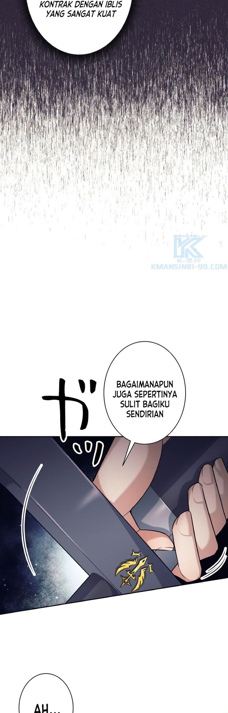 I Quit The Heros Party Chapter 23 - halaman 50