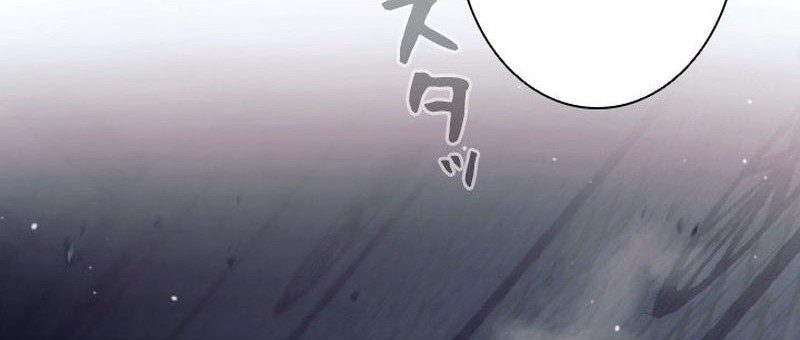I Quit The Heros Party Chapter 23 - halaman 52