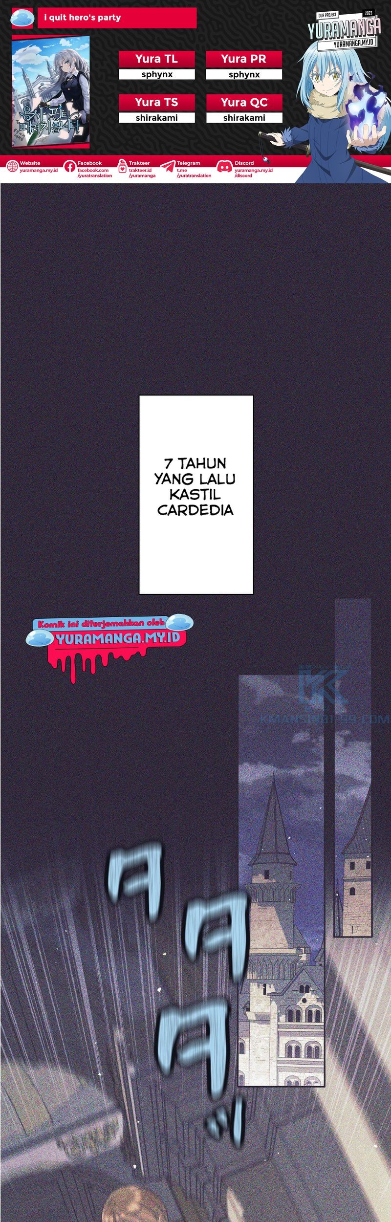 I Quit The Heros Party Chapter 24 - halaman 1