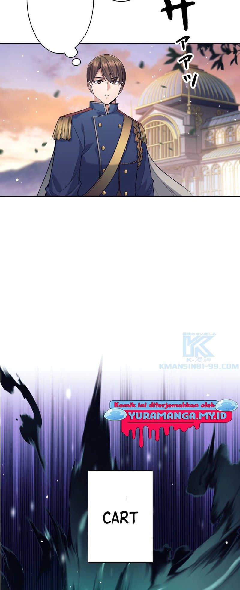 I Quit The Heros Party Chapter 24 - halaman 27