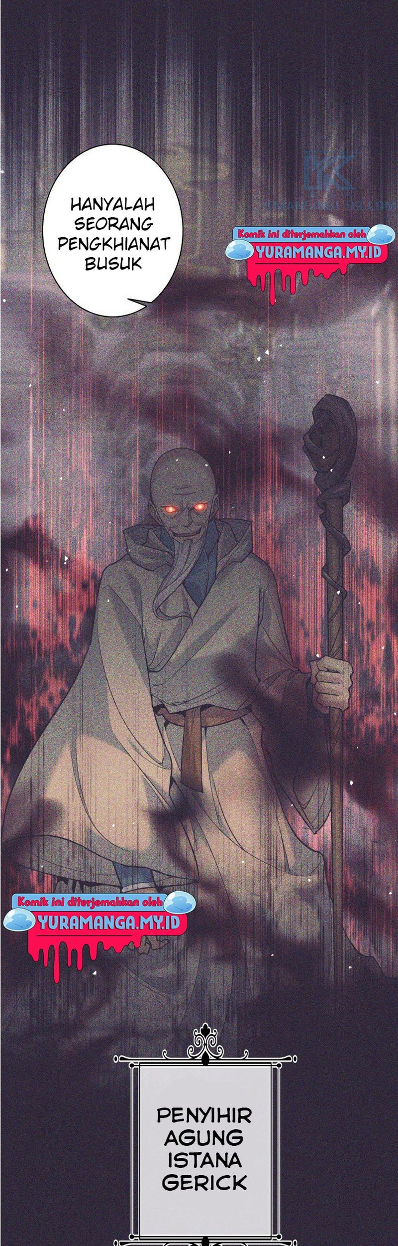 I Quit The Heros Party Chapter 24 - halaman 5