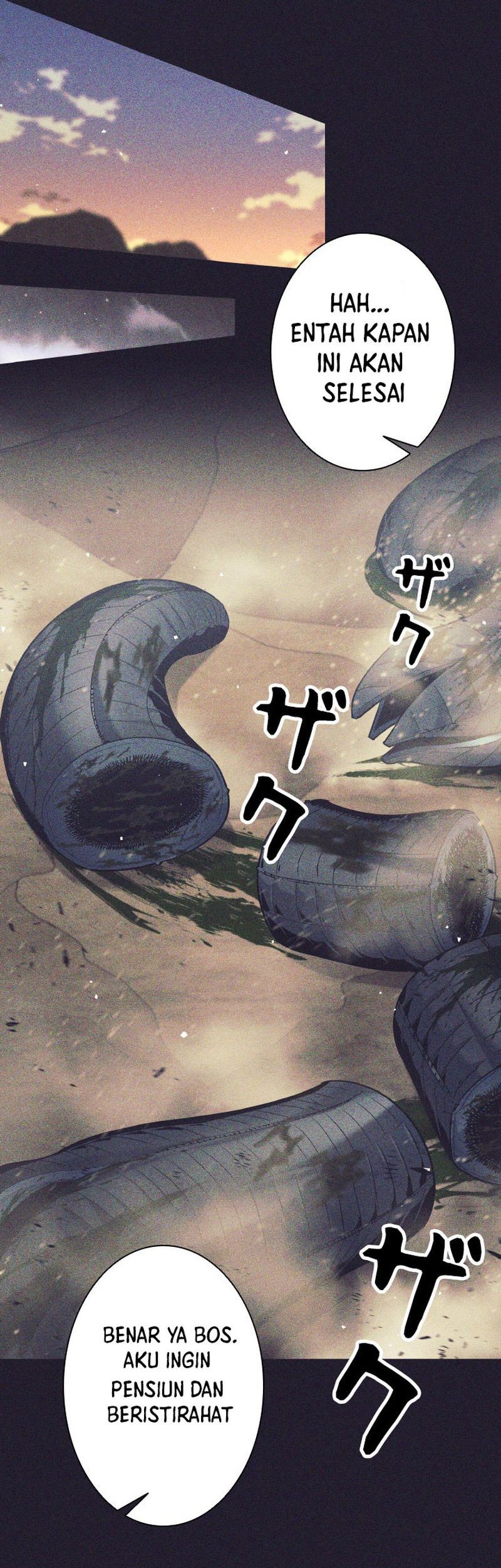 I Quit The Heros Party Chapter 25 - halaman 17