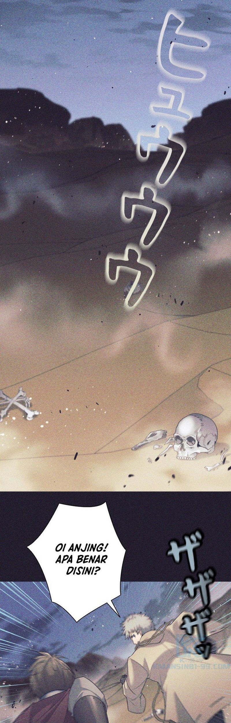I Quit The Heros Party Chapter 25 - halaman 2