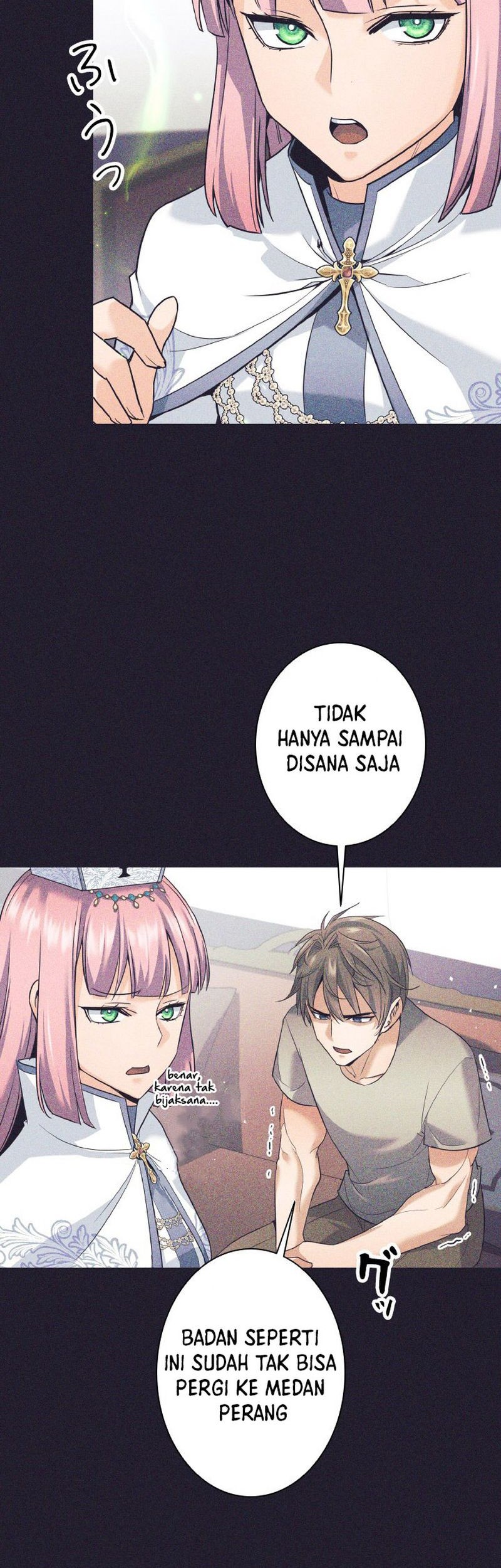I Quit The Heros Party Chapter 25 - halaman 29