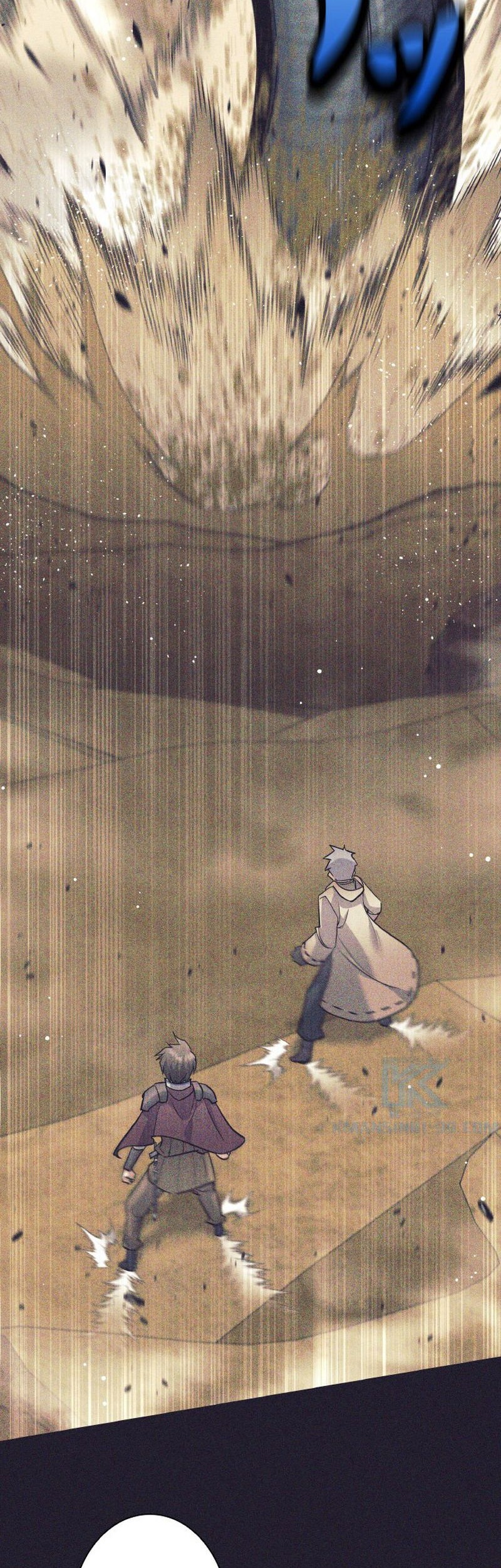 I Quit The Heros Party Chapter 25 - halaman 7
