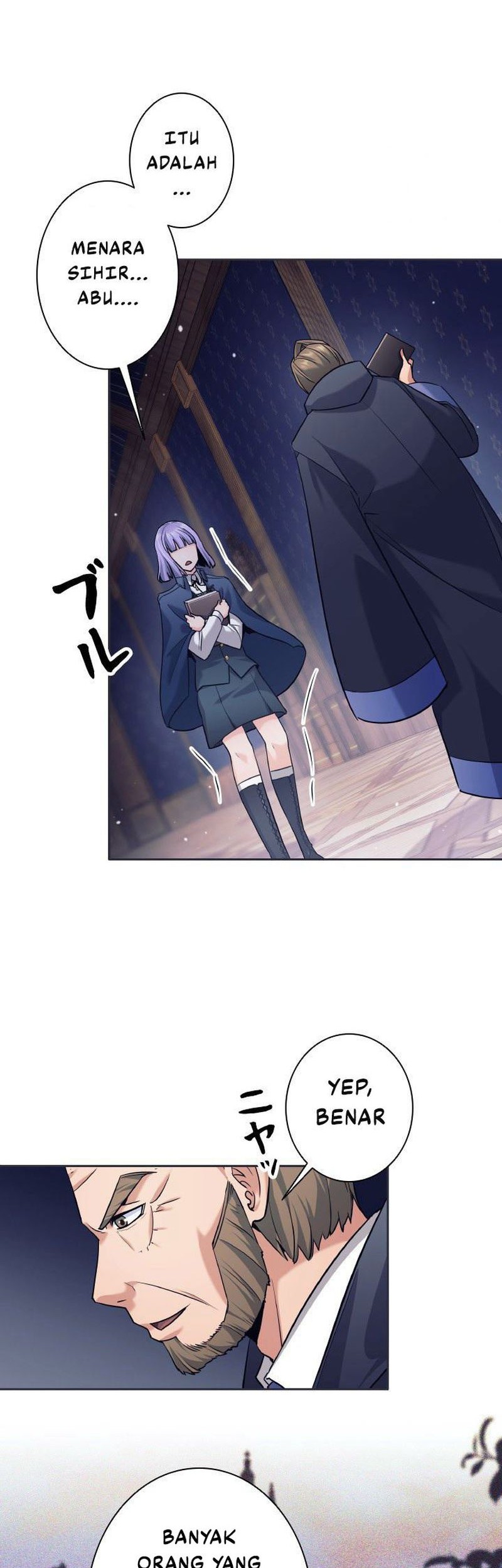 I Quit The Heros Party Chapter 26 - halaman 24