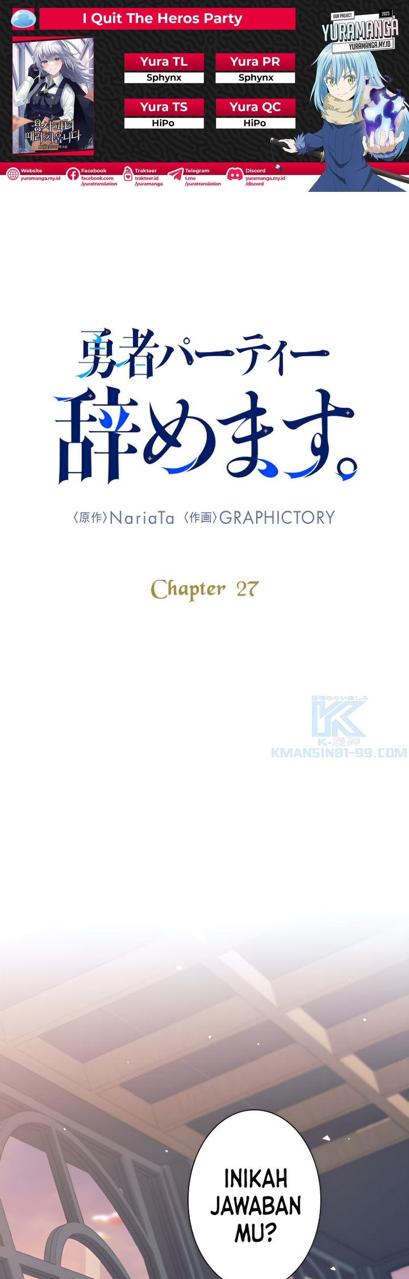 I Quit The Heros Party Chapter 27 - halaman 1