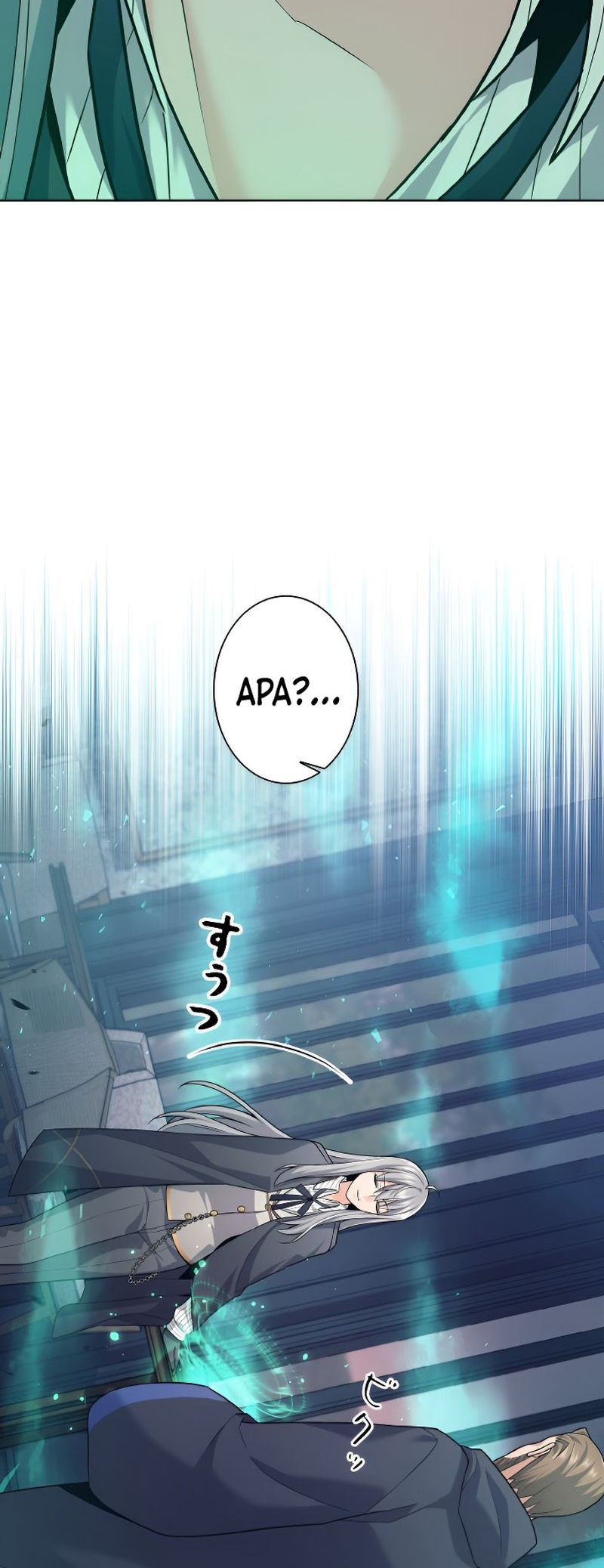 I Quit The Heros Party Chapter 27 - halaman 10
