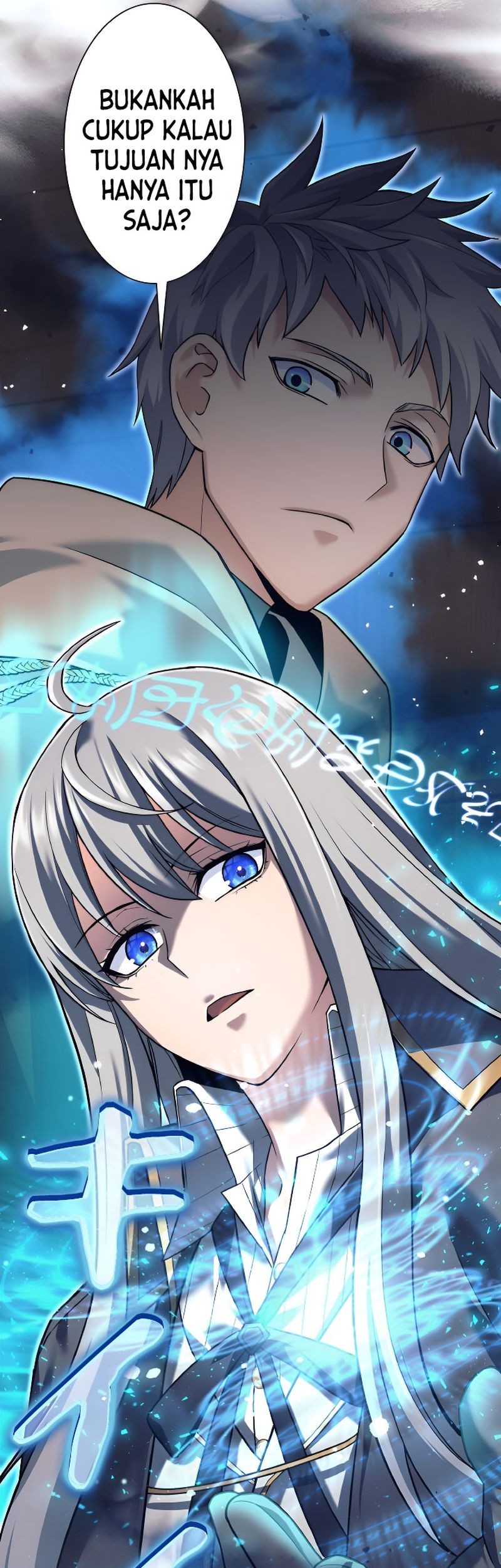 I Quit The Heros Party Chapter 27 - halaman 13