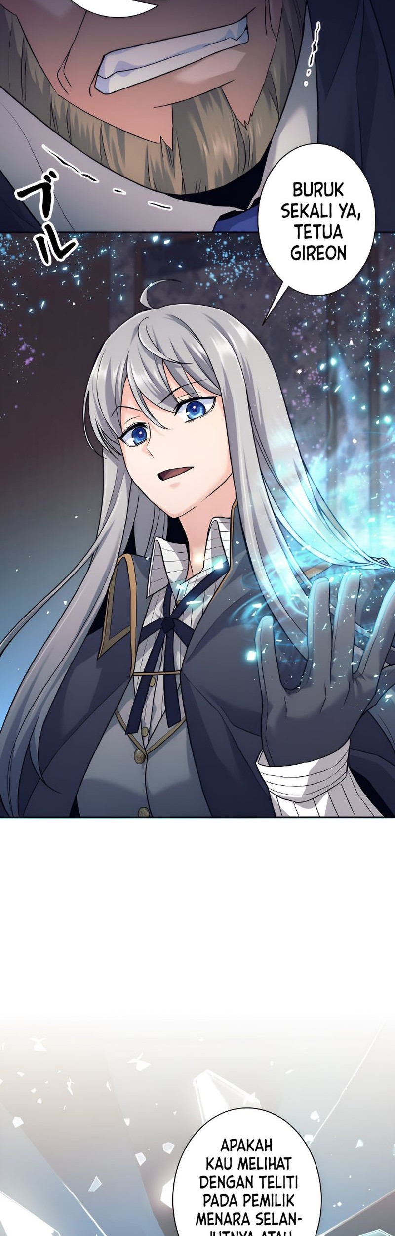 I Quit The Heros Party Chapter 27 - halaman 17