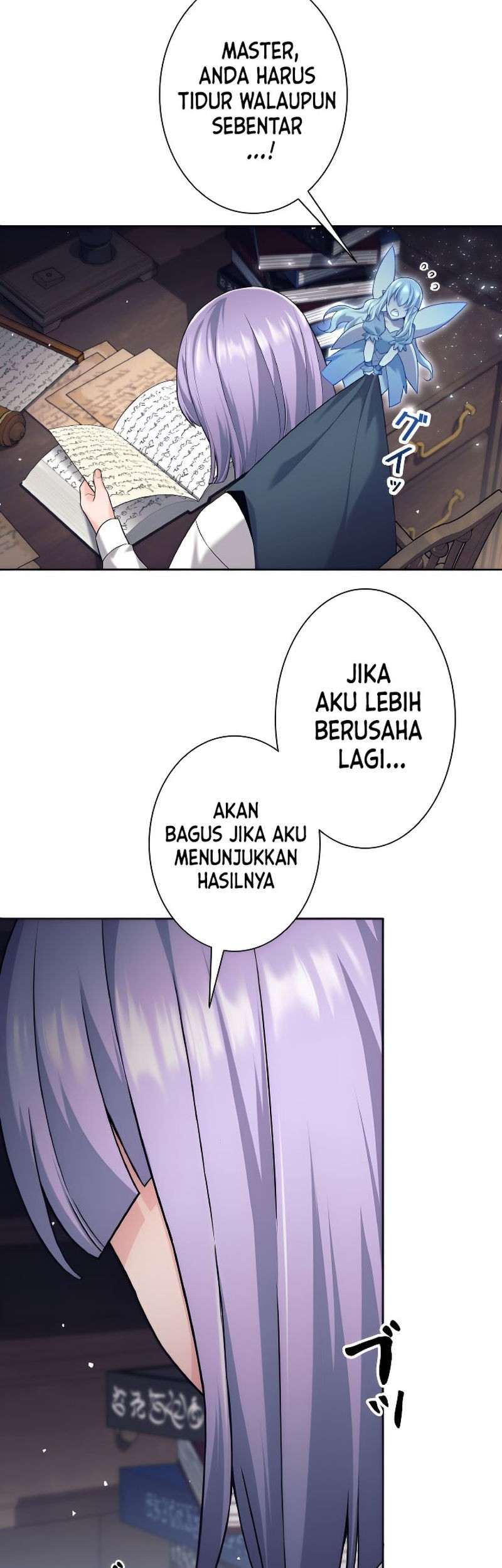I Quit The Heros Party Chapter 27 - halaman 21