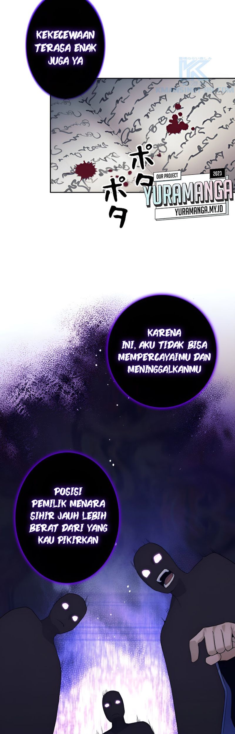 I Quit The Heros Party Chapter 27 - halaman 23