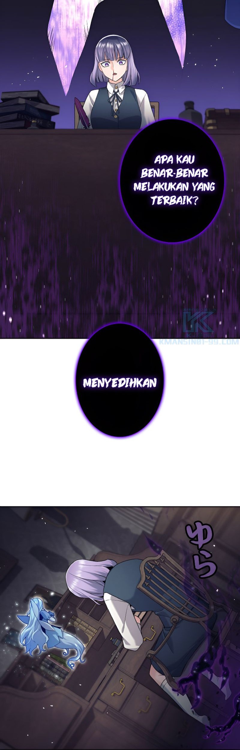 I Quit The Heros Party Chapter 27 - halaman 24