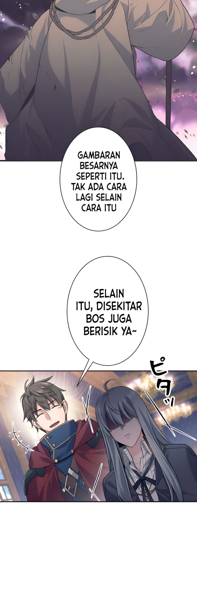 I Quit The Heros Party Chapter 27 - halaman 42