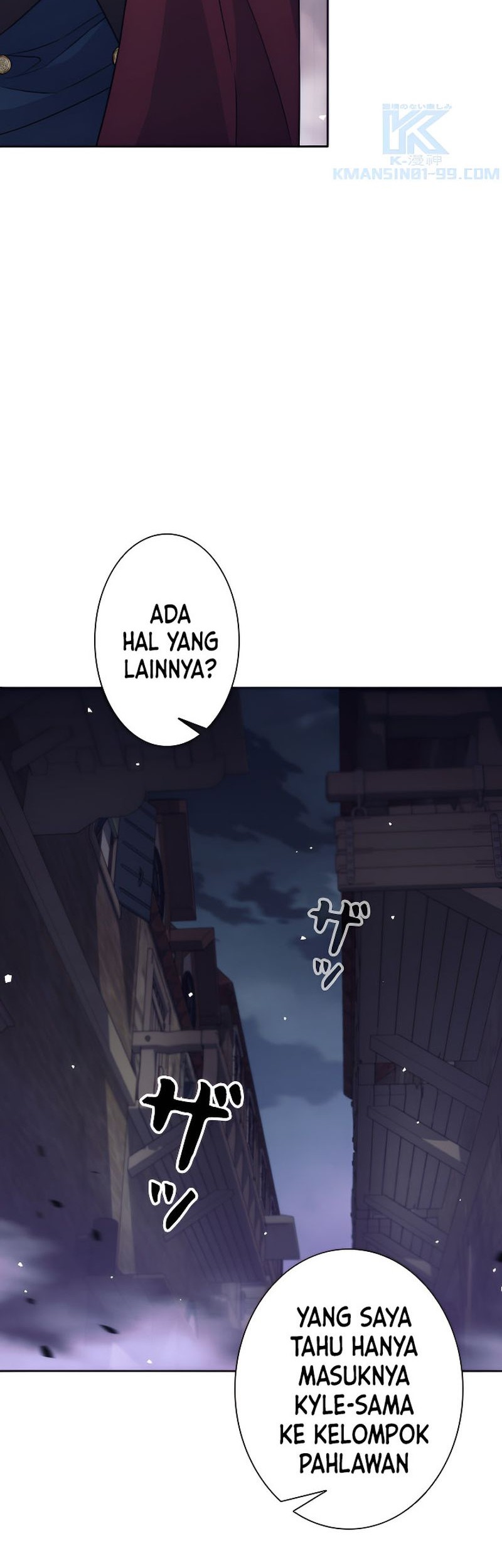 I Quit The Heros Party Chapter 27 - halaman 47