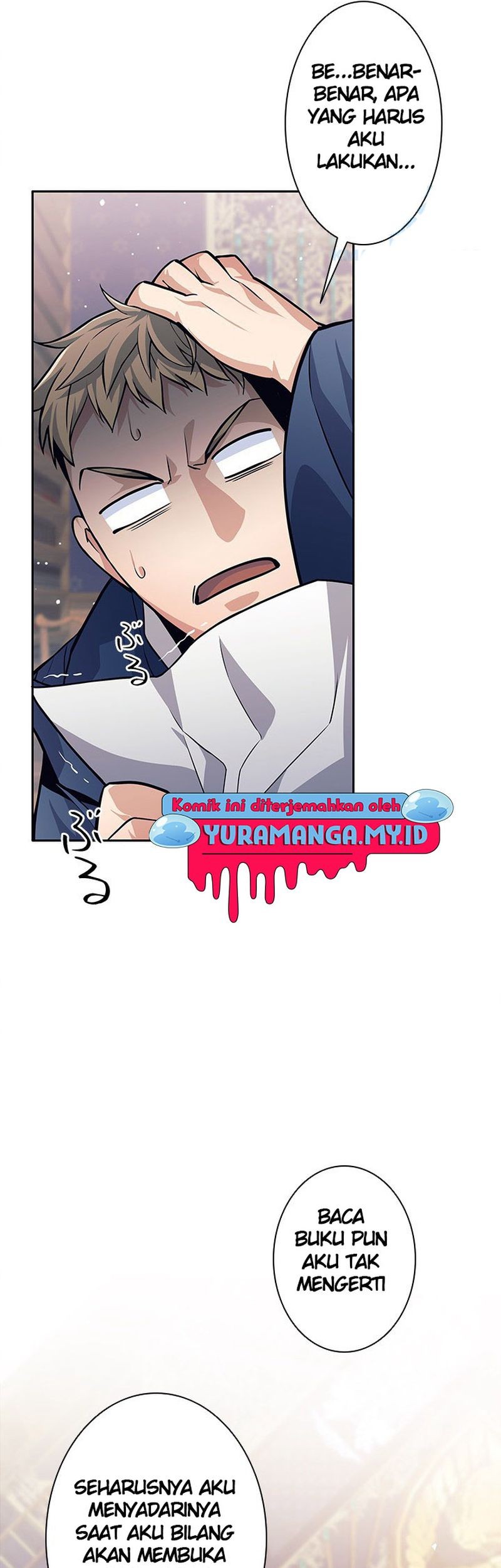 I Quit The Heros Party Chapter 28 - halaman 13