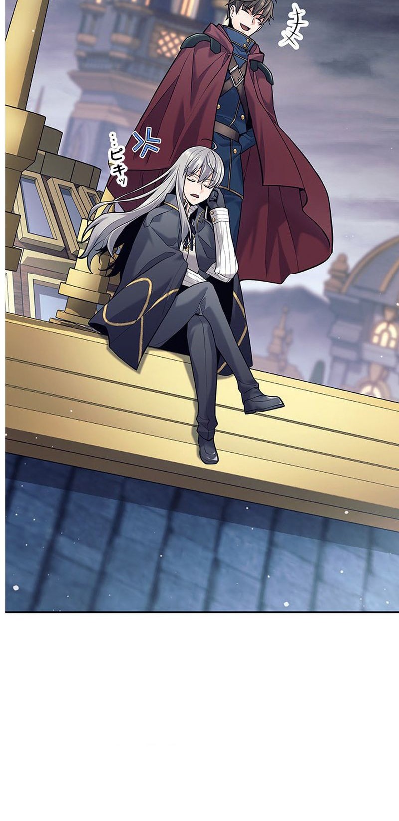 I Quit The Heros Party Chapter 28 - halaman 27