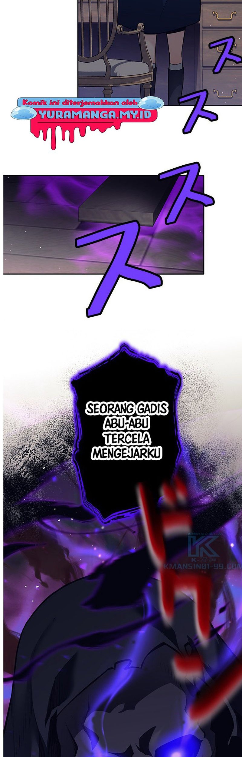 I Quit The Heros Party Chapter 28 - halaman 51