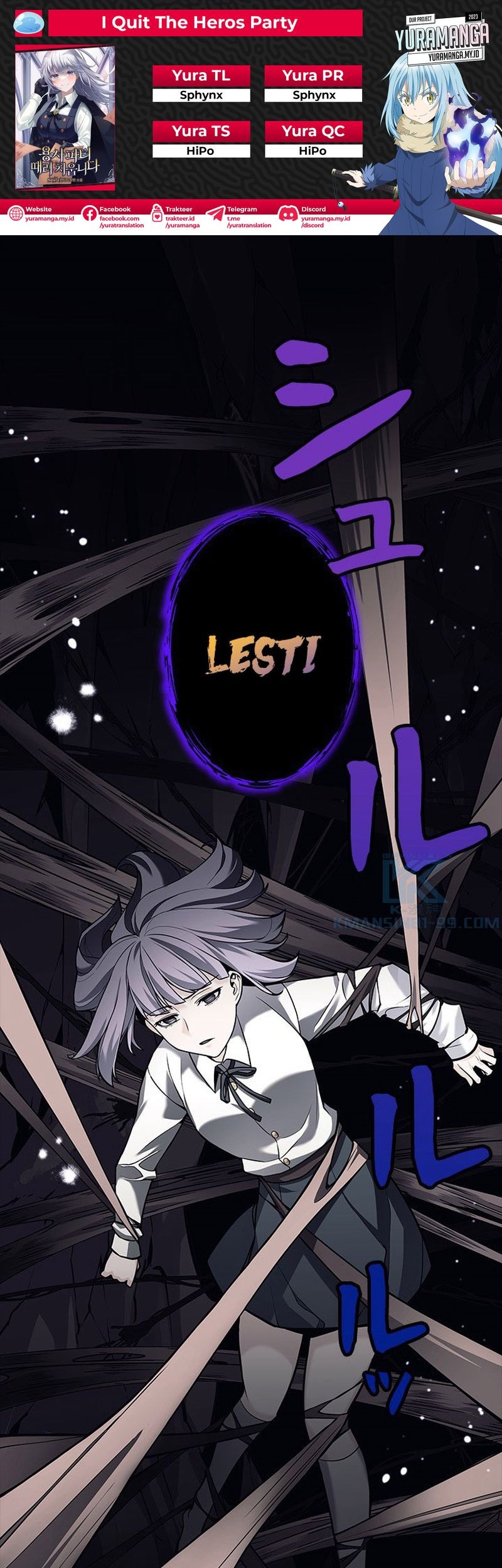 I Quit The Heros Party Chapter 29 - halaman 1