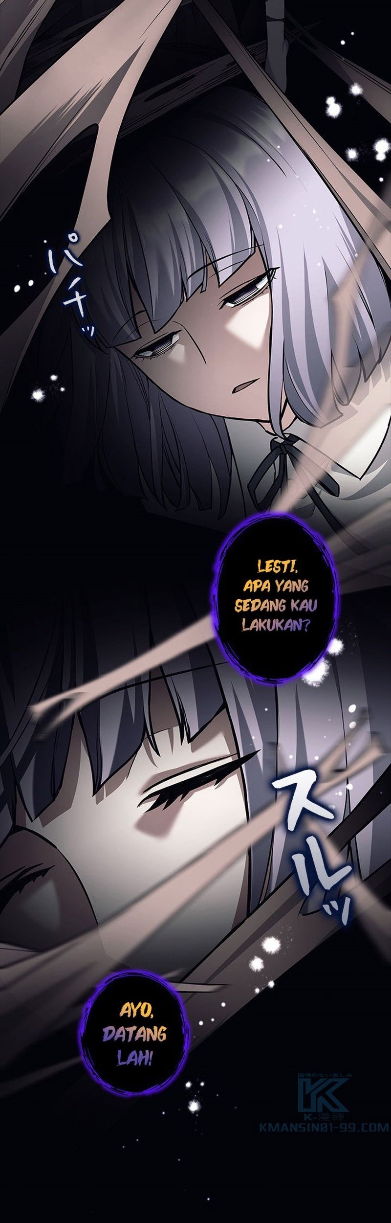 I Quit The Heros Party Chapter 29 - halaman 2