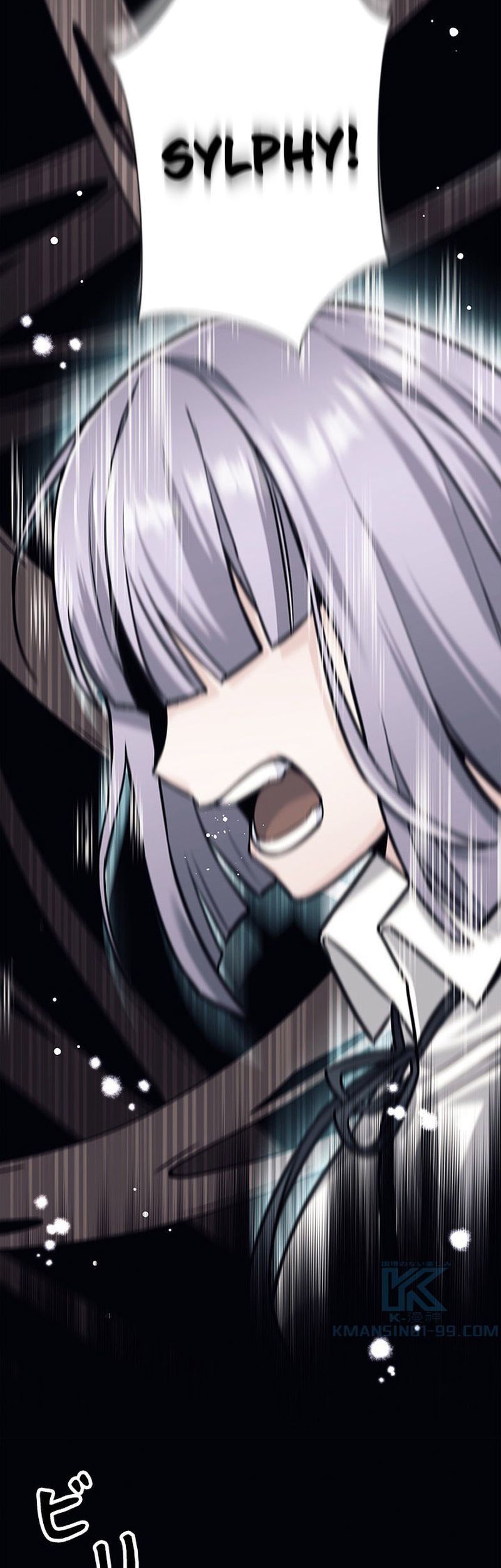 I Quit The Heros Party Chapter 29 - halaman 50
