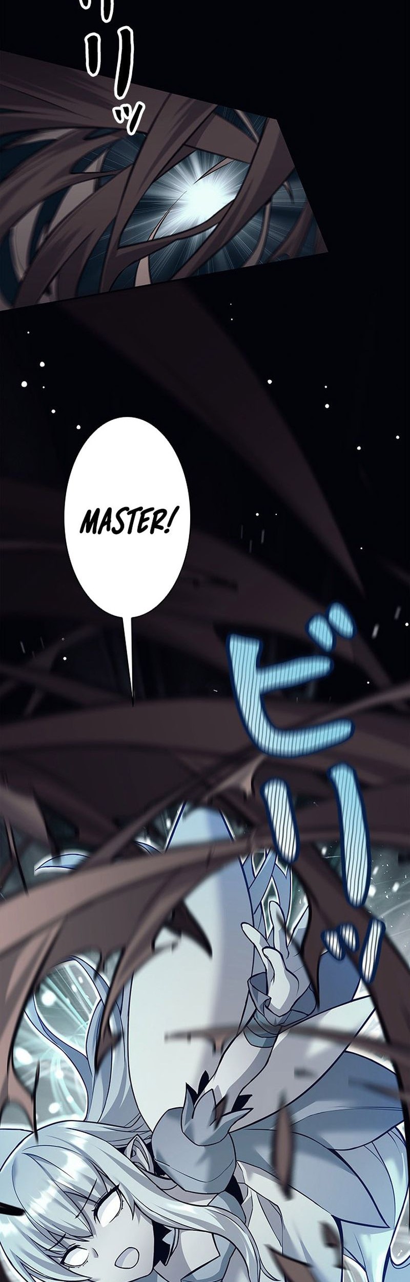 I Quit The Heros Party Chapter 29 - halaman 51