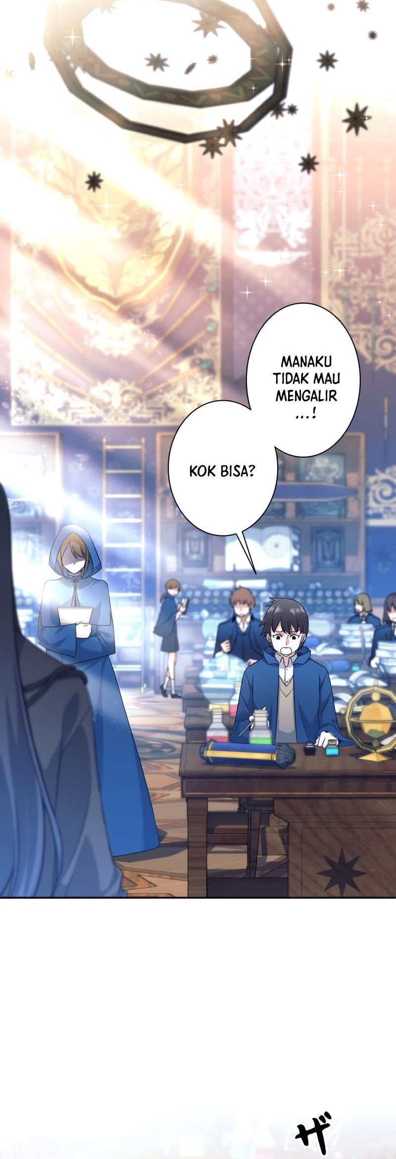 I Quit The Heros Party Chapter 3 - halaman 21