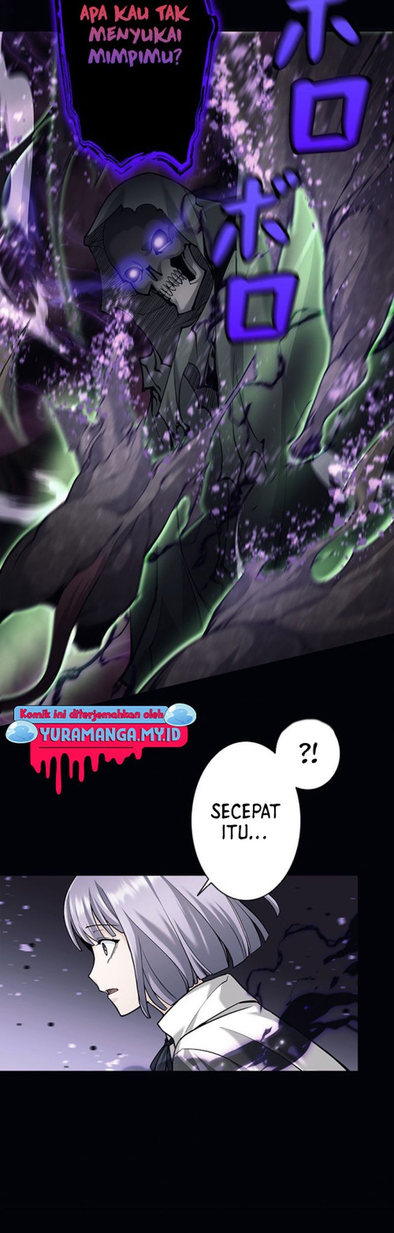 I Quit The Heros Party Chapter 30 - halaman 12