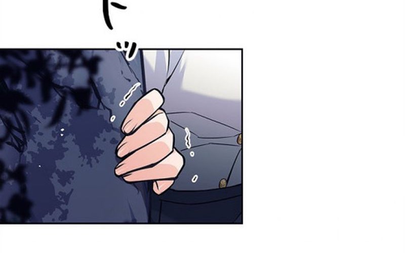 I Quit The Heros Party Chapter 30 - halaman 40
