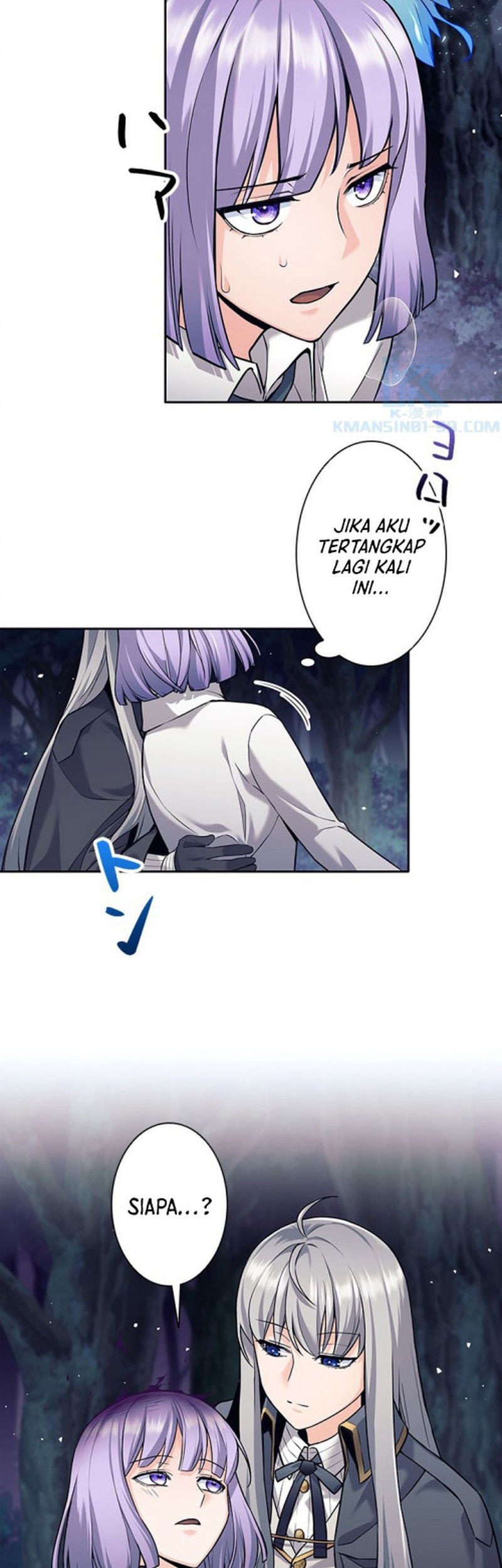 I Quit The Heros Party Chapter 30 - halaman 42