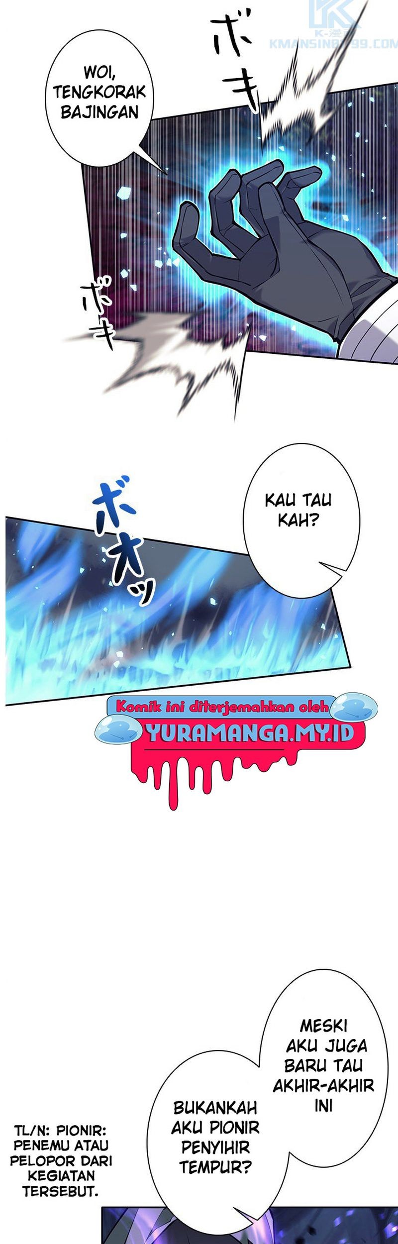 I Quit The Heros Party Chapter 31 - halaman 19