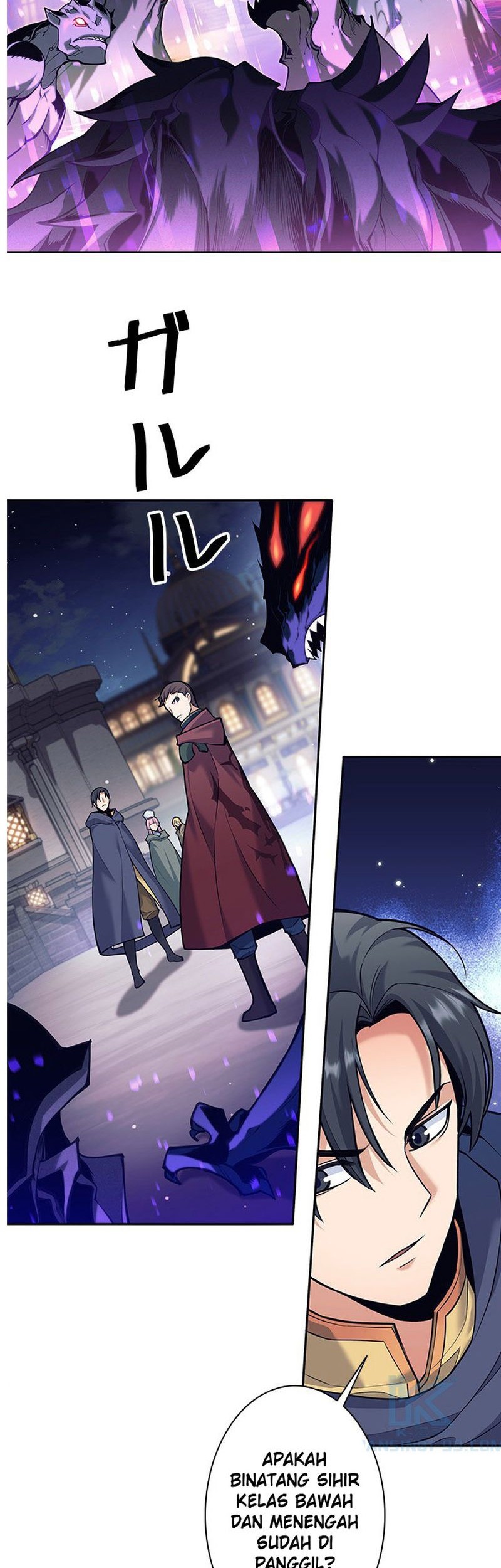 I Quit The Heros Party Chapter 31 - halaman 2