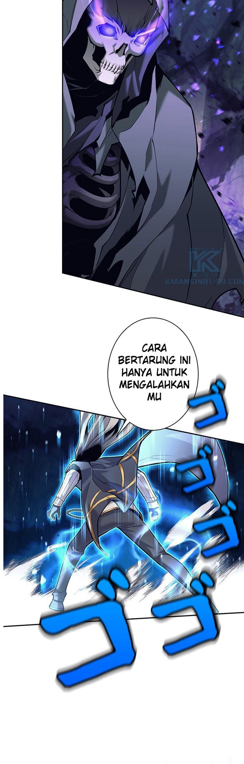 I Quit The Heros Party Chapter 31 - halaman 20