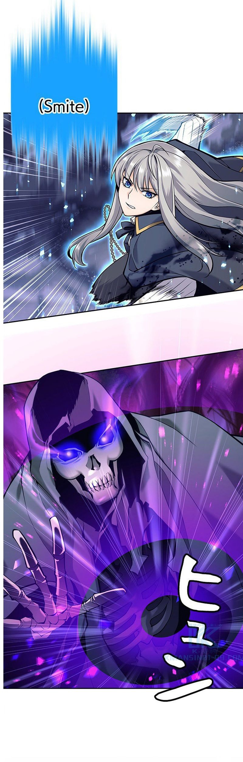 I Quit The Heros Party Chapter 31 - halaman 23