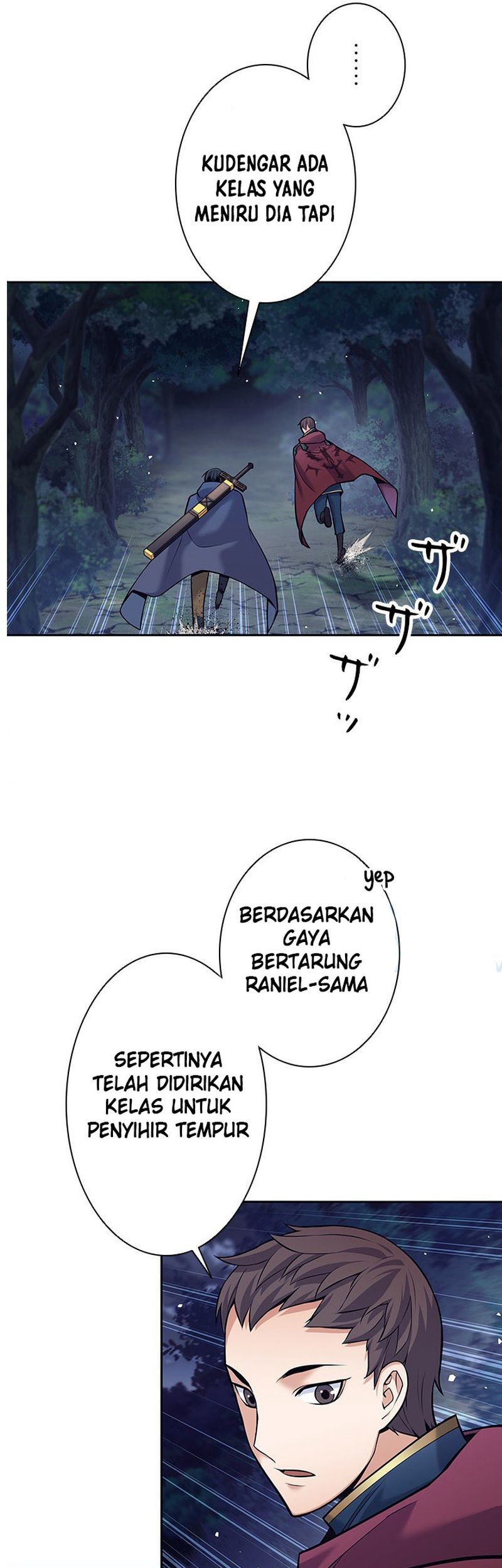 I Quit The Heros Party Chapter 31 - halaman 38