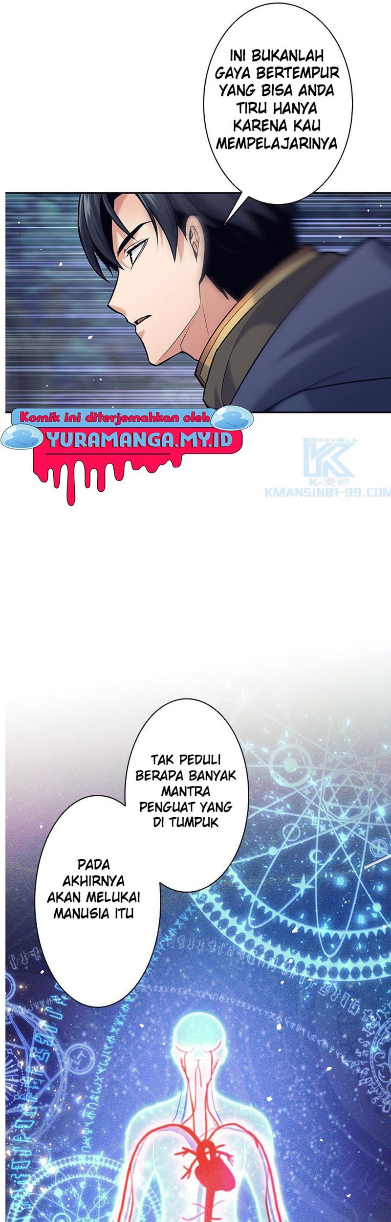 I Quit The Heros Party Chapter 31 - halaman 41