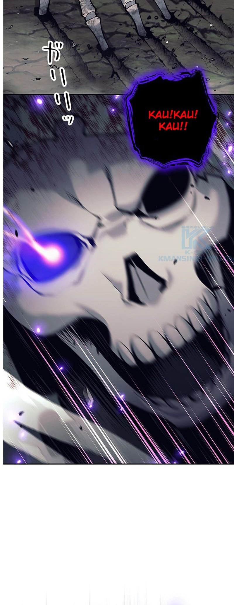 I Quit The Heros Party Chapter 31 - halaman 51