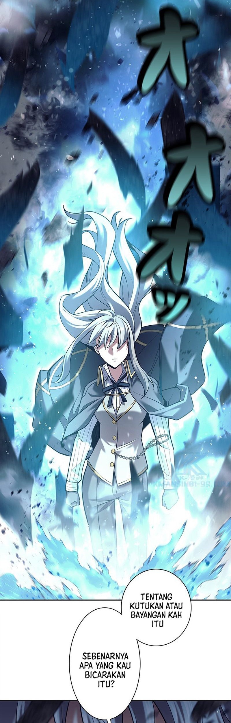 I Quit The Heros Party Chapter 32 - halaman 12