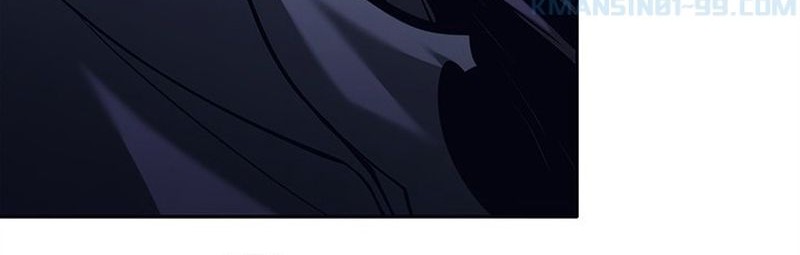 I Quit The Heros Party Chapter 32 - halaman 14