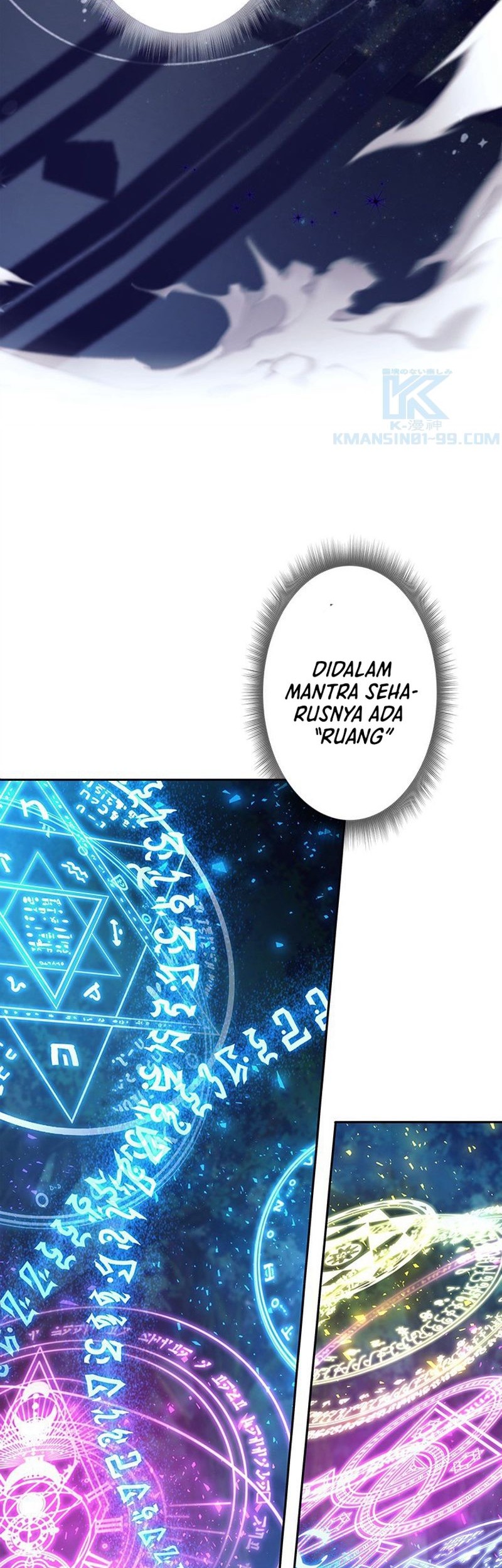 I Quit The Heros Party Chapter 32 - halaman 31