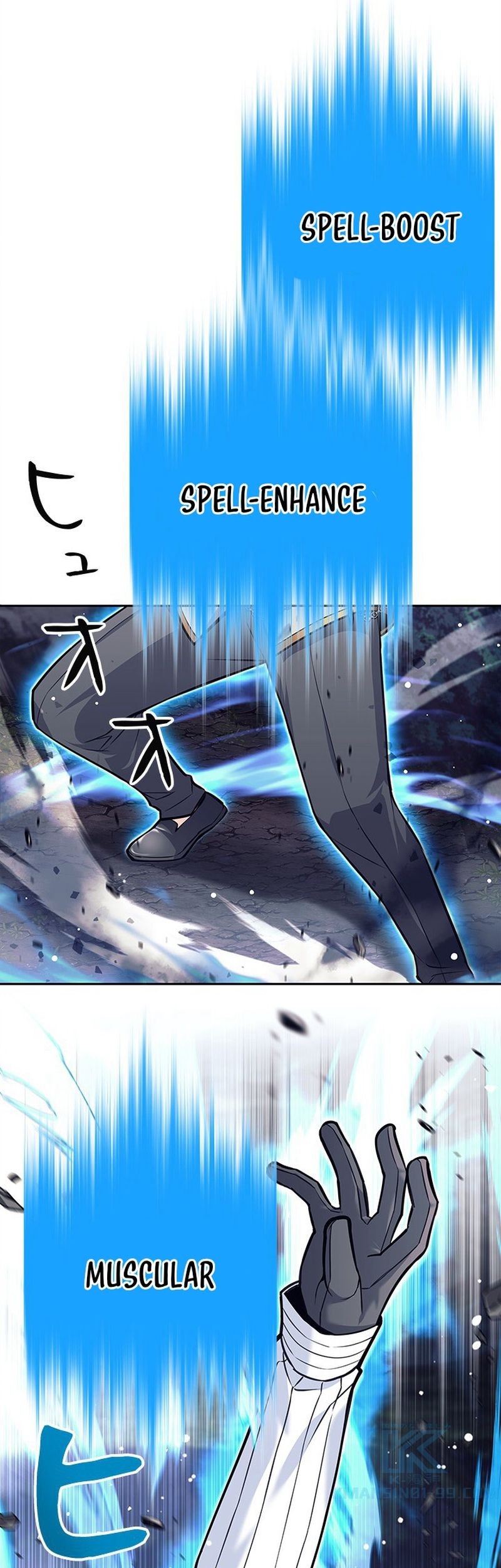 I Quit The Heros Party Chapter 32 - halaman 33