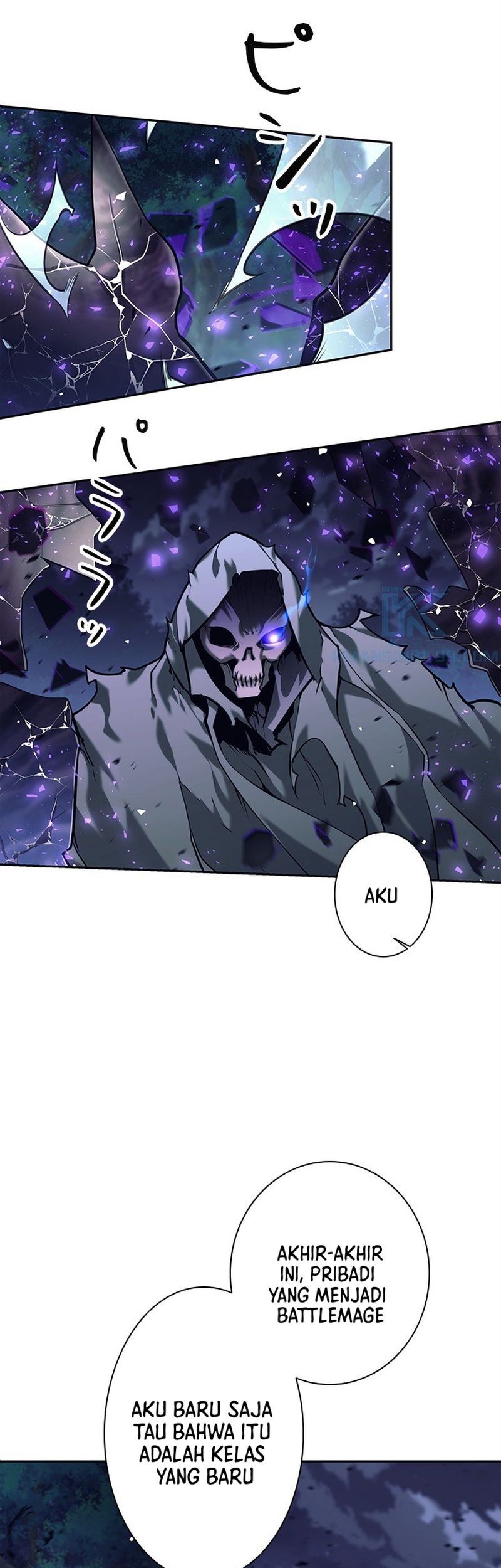 I Quit The Heros Party Chapter 32 - halaman 37