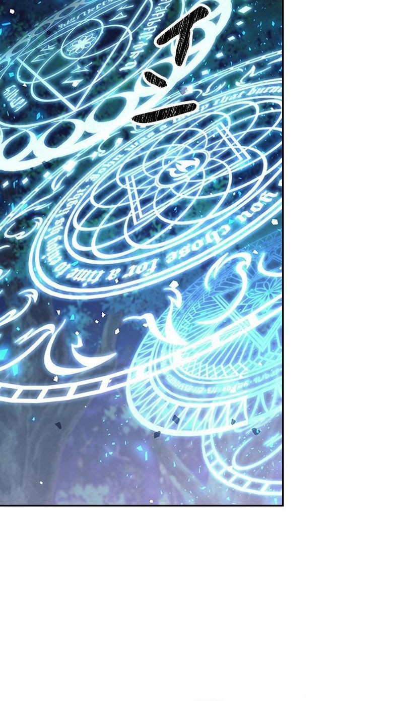 I Quit The Heros Party Chapter 32 - halaman 39