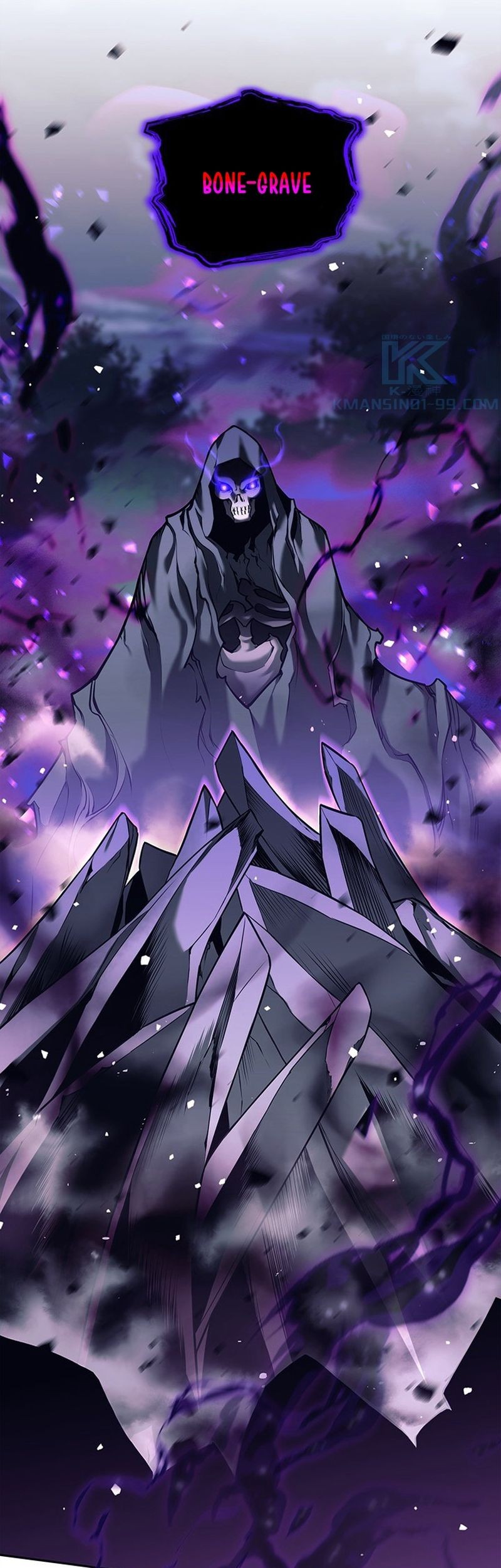 I Quit The Heros Party Chapter 32 - halaman 8
