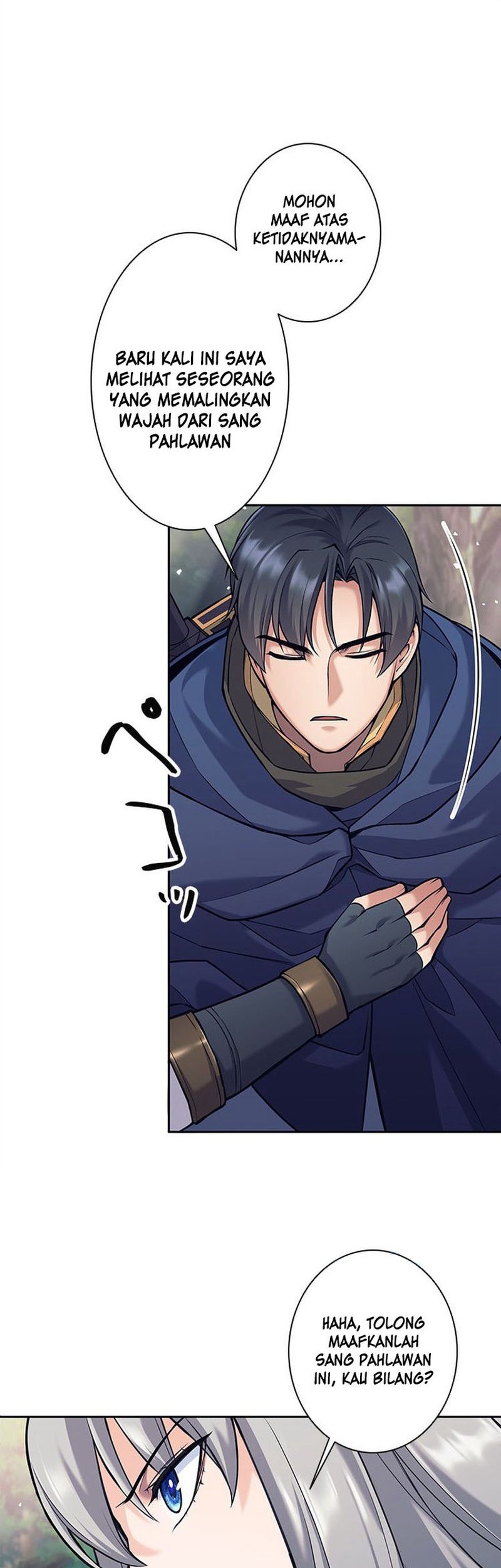 I Quit The Heros Party Chapter 33 - halaman 15