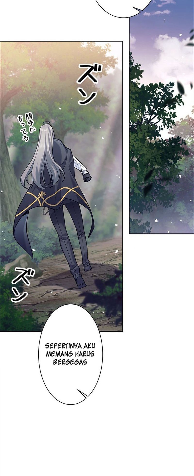 I Quit The Heros Party Chapter 33 - halaman 19