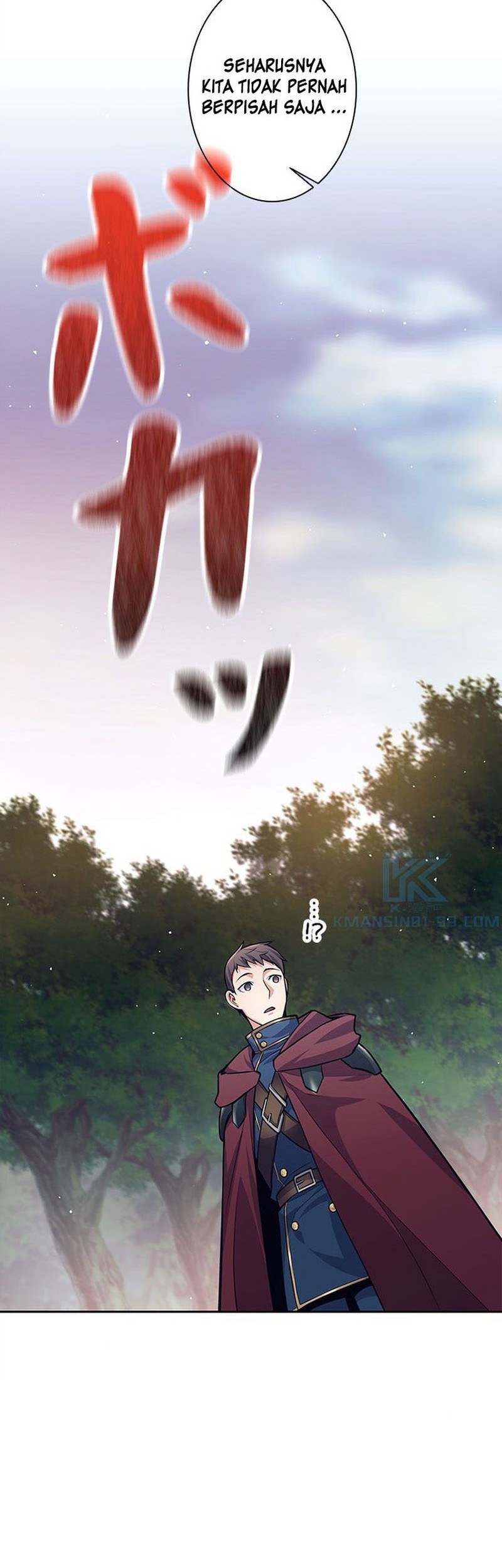 I Quit The Heros Party Chapter 33 - halaman 21