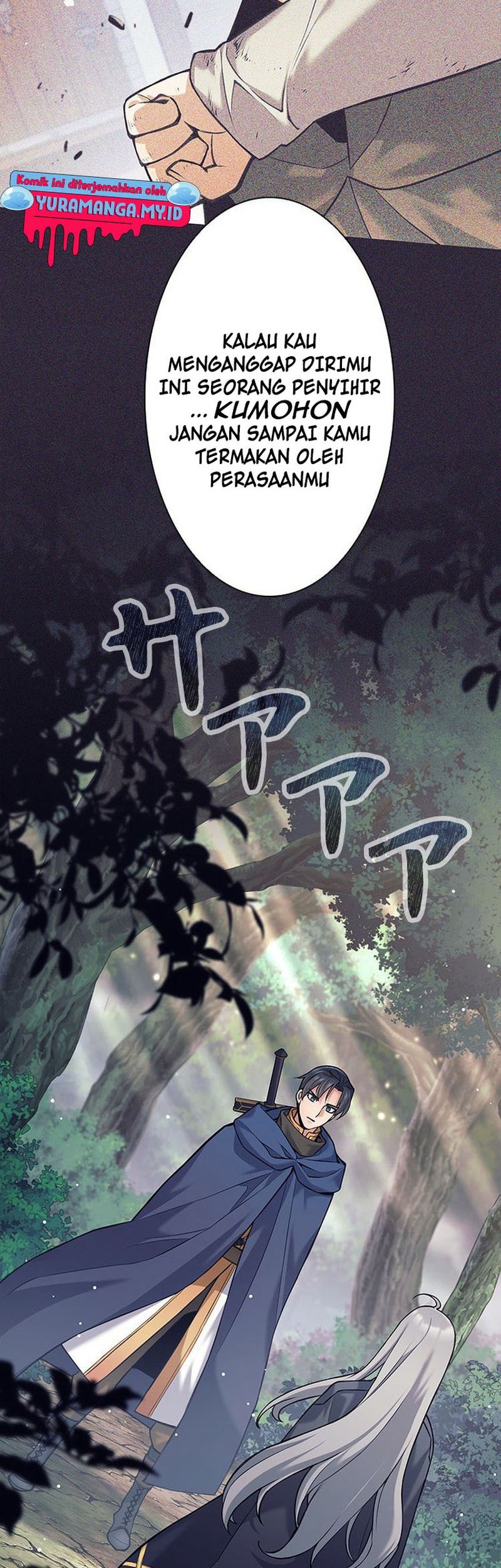 I Quit The Heros Party Chapter 33 - halaman 5