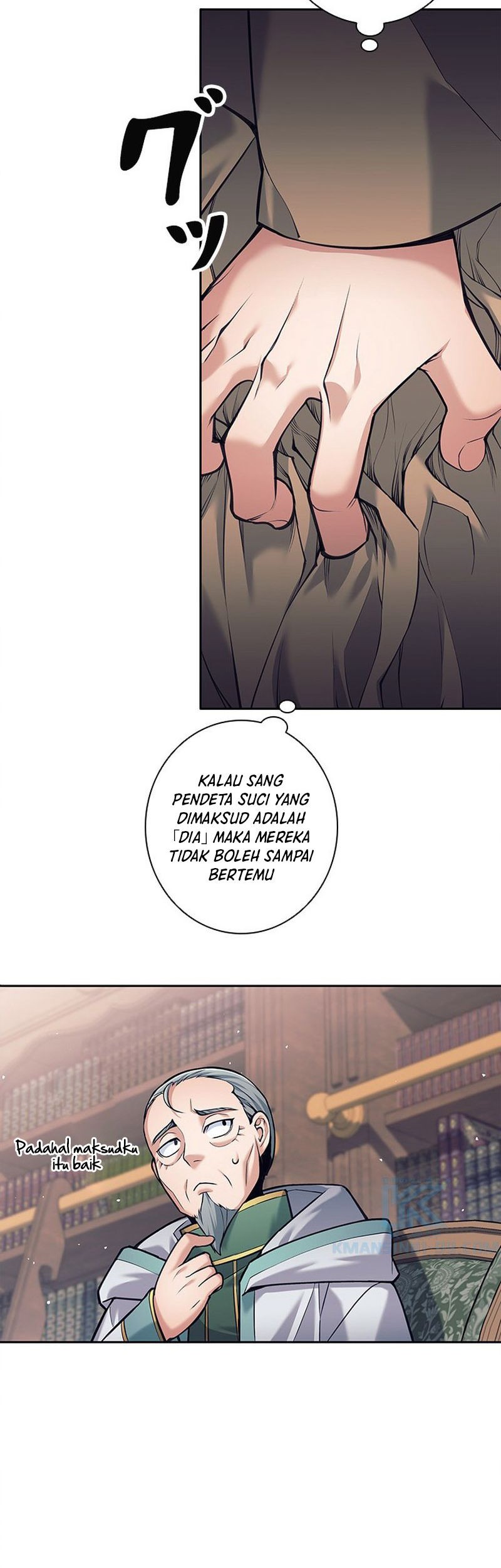 I Quit The Heros Party Chapter 34 - halaman 34